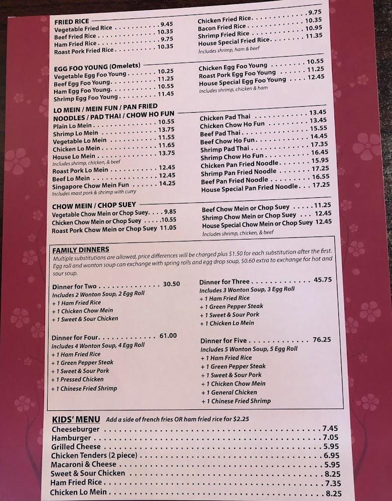 New Asia Ham Egg Foo Young