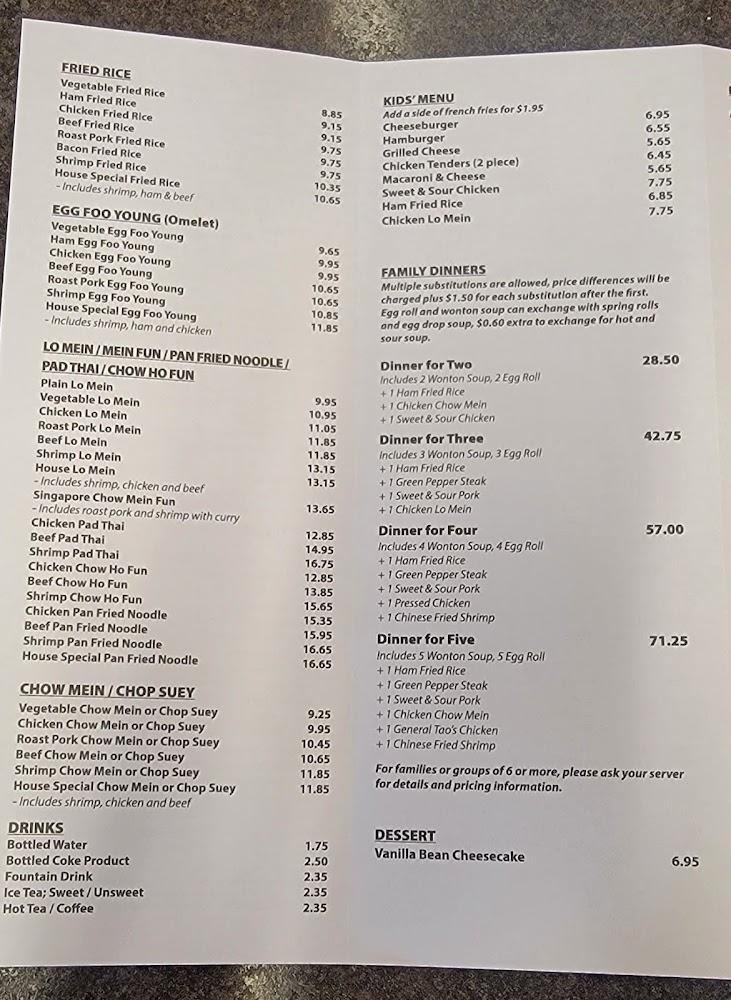 New Asia Menu image 4